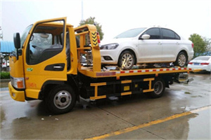 镇江附近拖车救援24小时服务热线